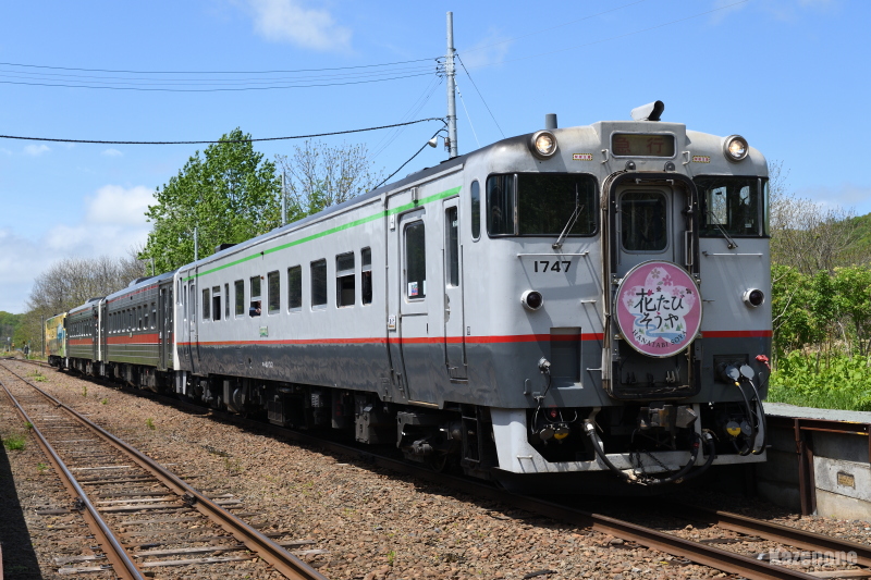 9404D }sԂт