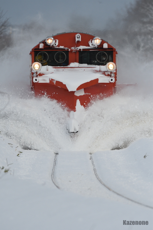 372 r