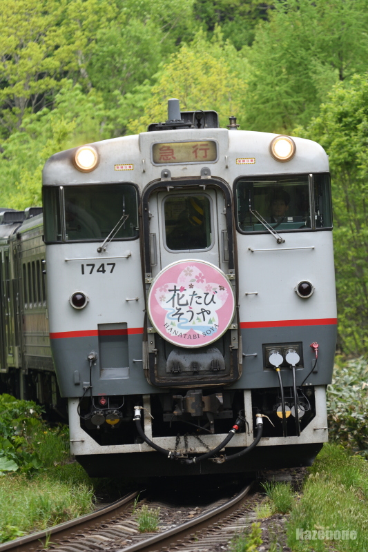 9402D }sԂт
