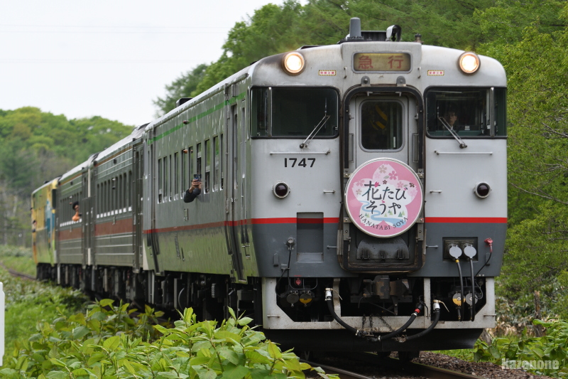 9402D }sԂт