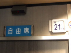 ���}�u�T���x�c�v����21����