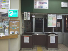 �t���w���D