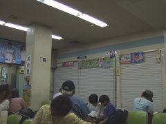 �t���w�ҍ���