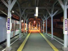 �t���w�z�[��