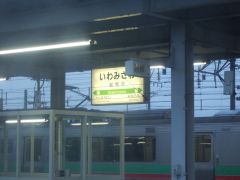 �〈��w����