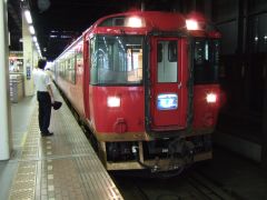 ��s���}�u�͂Ȃ��ї��K�v�D�y�w����