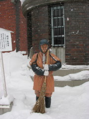 �����̒E�����@�Ћg