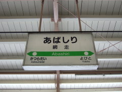 �ԑ��w�@�w����