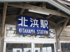 �k�l�w�@�w����