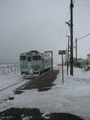 4731D���ʗ�ԁ@�k�l�w���ԁ@