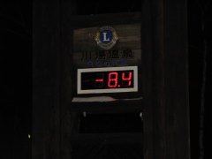 ����ł��₦����ł�Ƃ͌���Ȃ��c�c