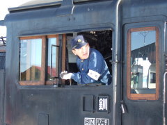 SL�~�̎����� �^�]�m