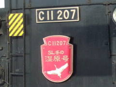 SL�~�̎������@C11�㕔