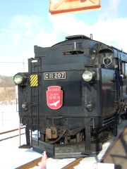 SL�~�̎������@C11�㕔