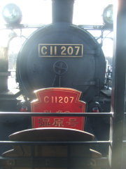 SL�~�̎������@�ԏ��Ԃ����C11