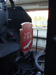 SL�~�̎������@���H�w����