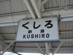 ���H�w�@�w����