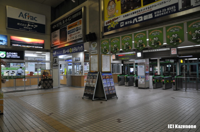 ���H�w�@���D��