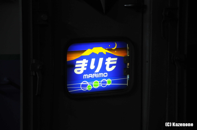 ���}�܂���@�w�b�h�}�[�N