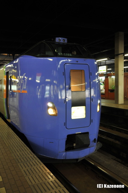 ���}�X�[�p�[�Ƃ����P���@�D�y�w����