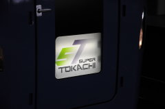 ���}�X�[�p�[�Ƃ����@�w�b�h�}�[�N