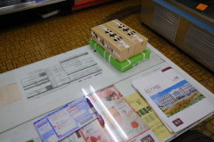 �y�Y�w����