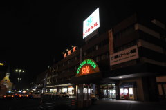 ���H�w�@�w�ɖ�i