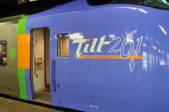 ���}�X�[�p�[�Ƃ����@261�n���S�}�[�N