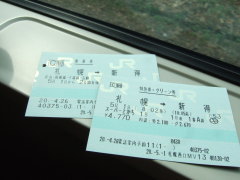 ���}�X�[�p�[�Ƃ����@�O���[���ԓ�