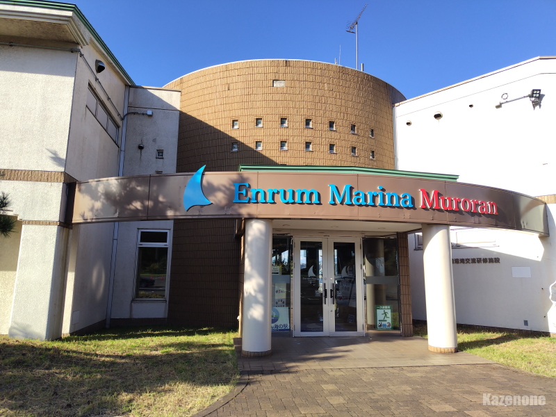 ���� ����߂��{�X�����鎺���`�G�������}���[�i