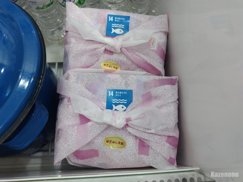 ���� ����߂�