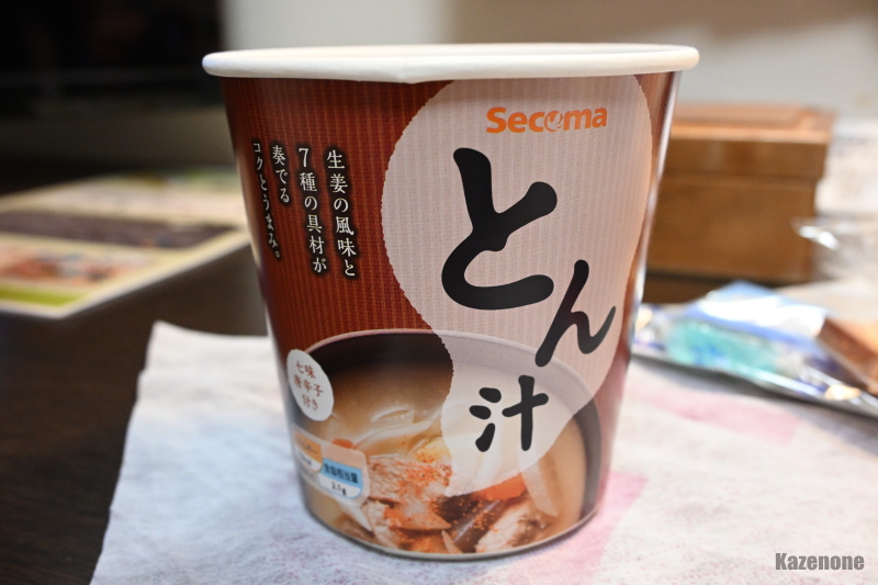 �Z�R�}�̂Ƃ�`