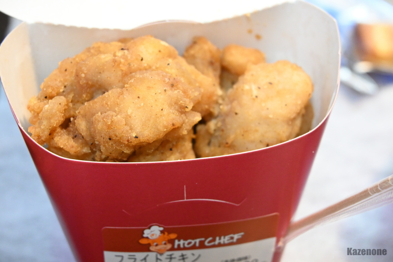 �Z�R�}�̃t���C�h�`�L��