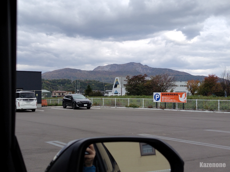 �L��R���ςȂ���( ߄D�)�ϰ