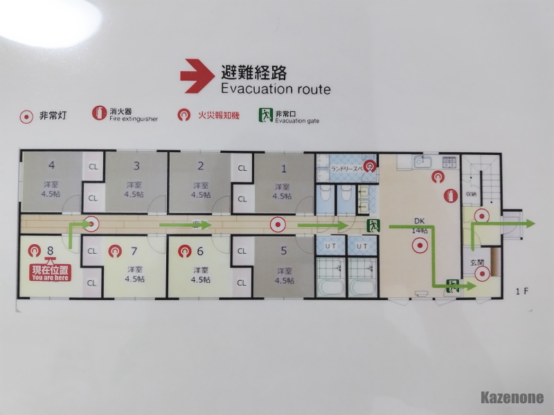 �g�}�� �g�}���x�[�X�n�E�X