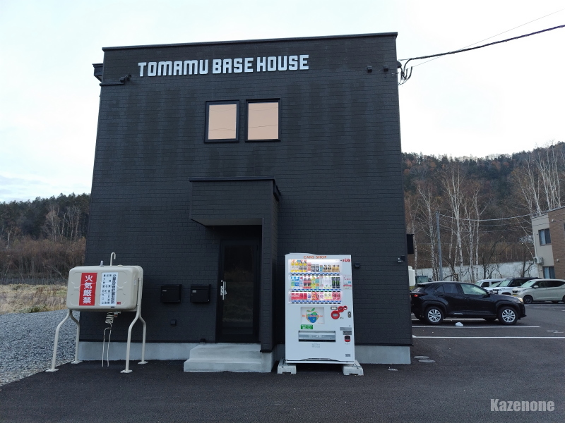 �g�}�� �g�}���x�[�X�n�E�X