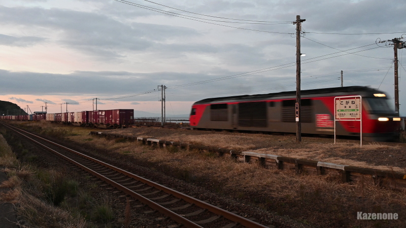 82�� �����ݕ����