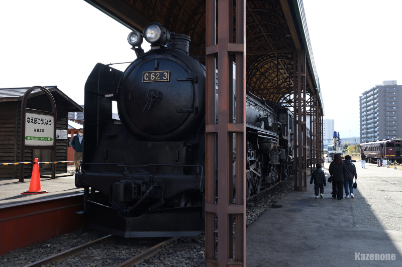 ���S���C�@�֎� D62 3���@