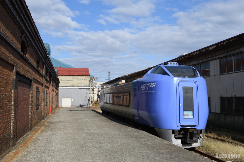 �L�n281-901���Ԃ��C�^�[������������(߁��)������������ !!!