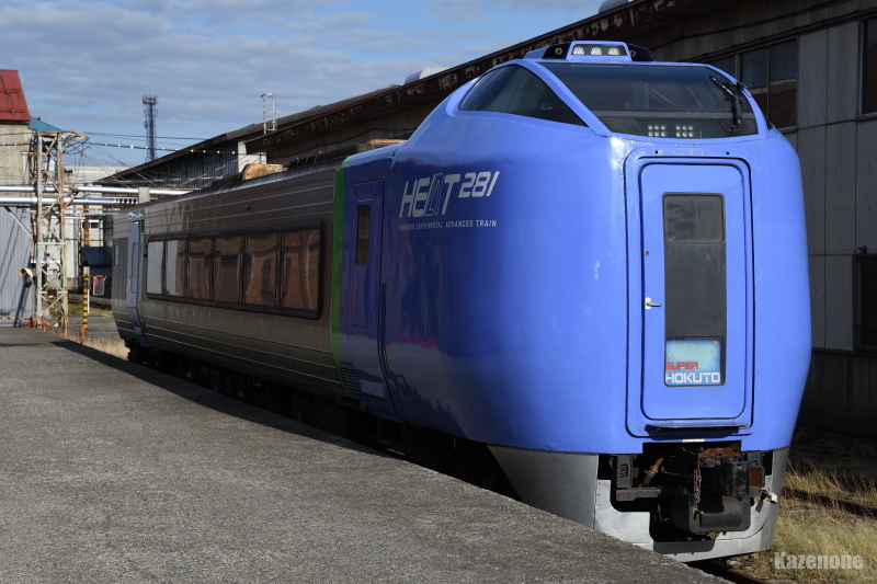 �L�n281-901���Ԃ��C�^�[������������(߁��)������������ !!!