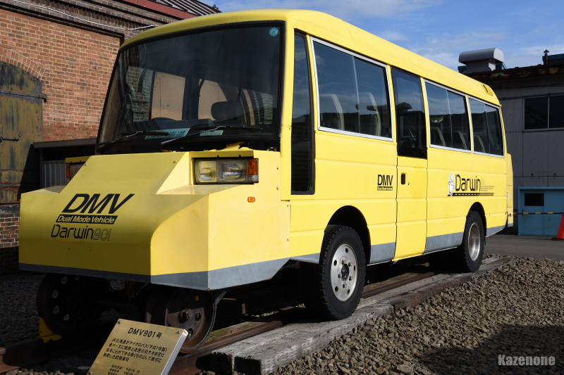 �i�q�k�C�� DMV910��