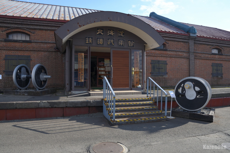 �k�C���S���Z�p�� ����