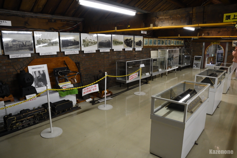 �k�C���S���Z�p�� �W�������낢��