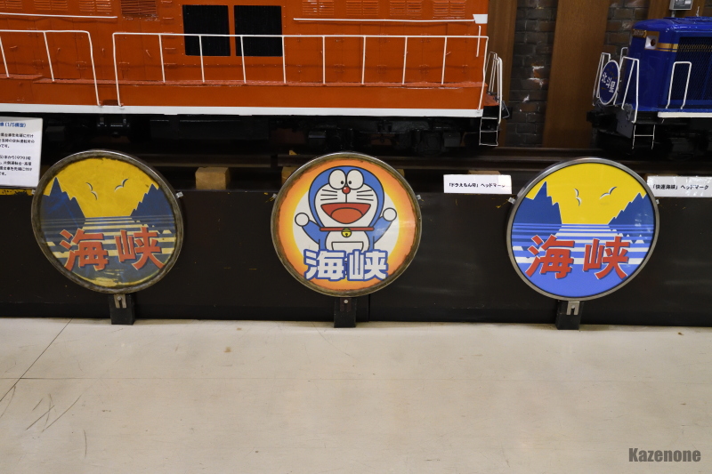 �k�C���S���Z�p�� �C���� �����u�C���v�w�b�h�}�[�N