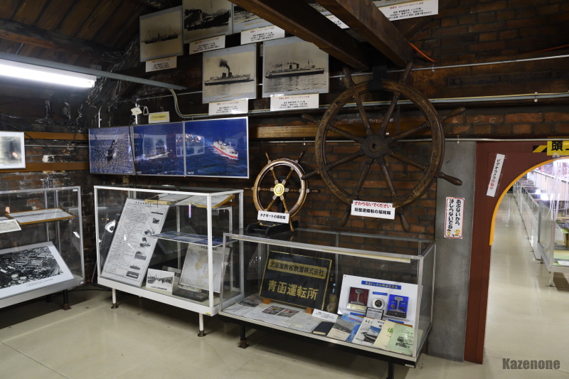 �k�C���S���Z�p�� ���A���D�R�[�i�[