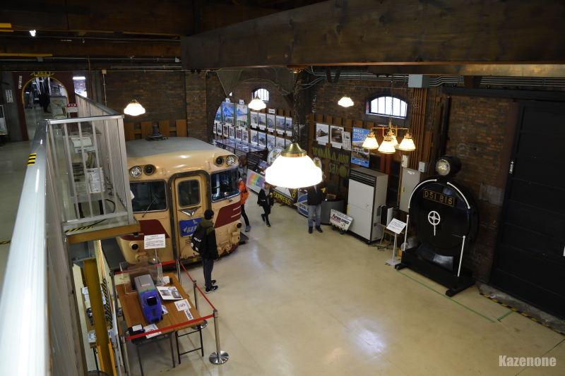 �k�C���S���Z�p�� 2�K����1�K�������낷