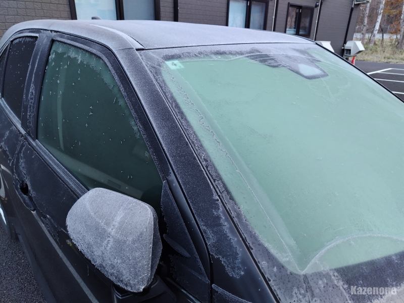 ���o���o��