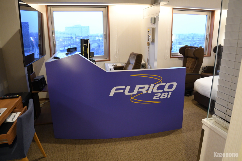 ��� �i�q�C����΃L�n�Q�W�P�g���C�����[��