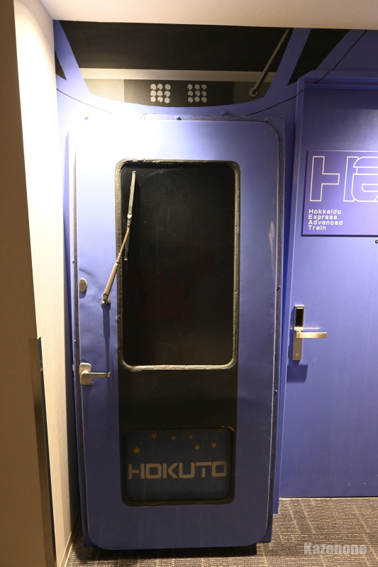 �L�n�Q�W�P�g���C�����[�� �L�n�Q�W�P�O���h�A