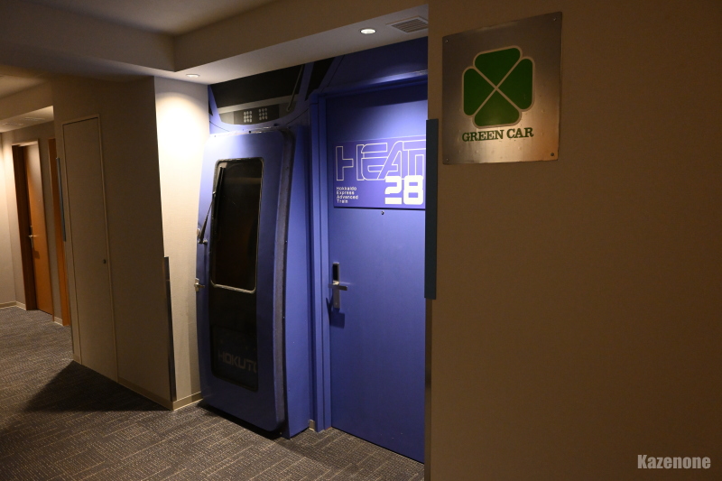 �L�n�Q�W�P�g���C�����[�� �q������